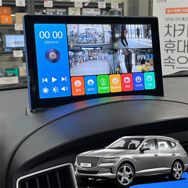 GV80 제임스P 10.1인치 4채널블랙박스