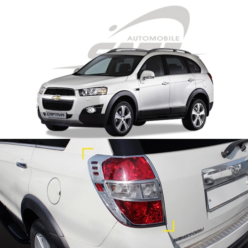 경동 리어램프 테일램프 몰딩 캡티바 K 545