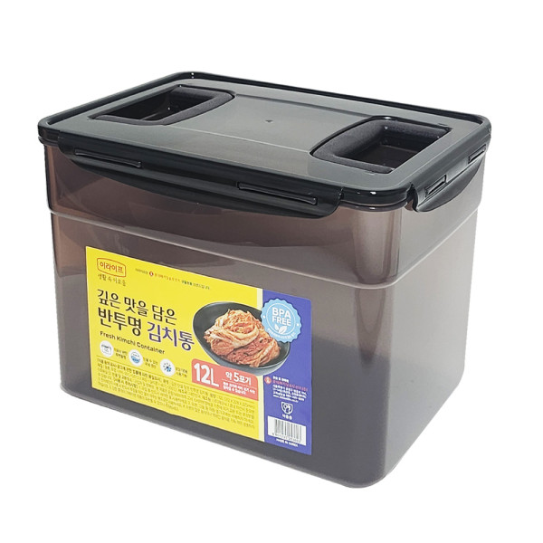 롯데 이라이프 반투명 핸들 김치통 12L