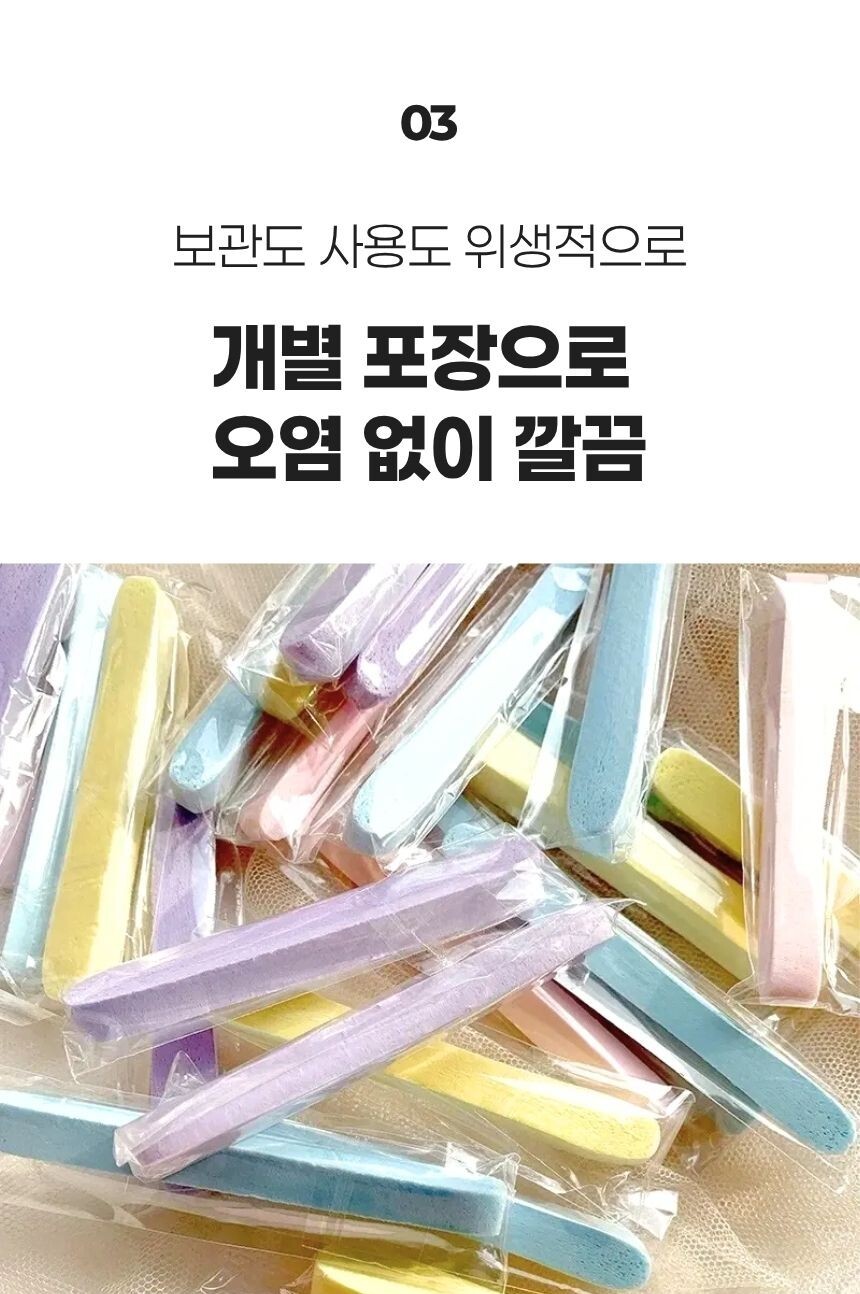 압축 스펀지를 물에 넣어 팽창하는 전후 비교 이미지
