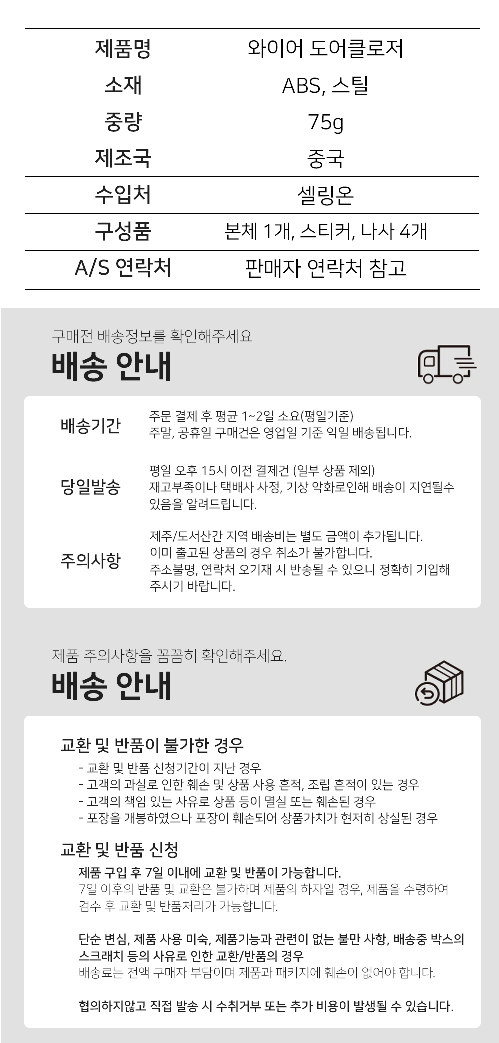 BrowserPreview_tmp_08.png