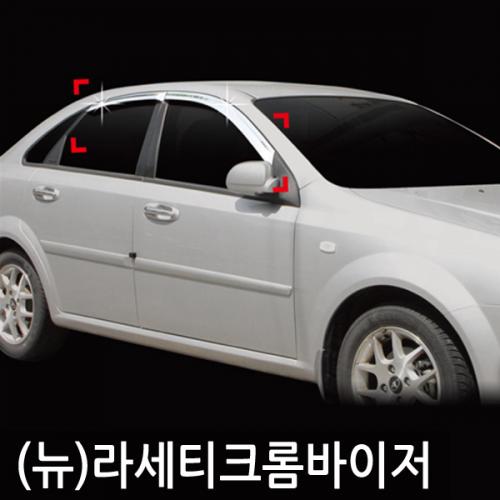 진흥 뉴라세티03 07크롬도어바이저4P A414 23년 8월 1일 단가인상