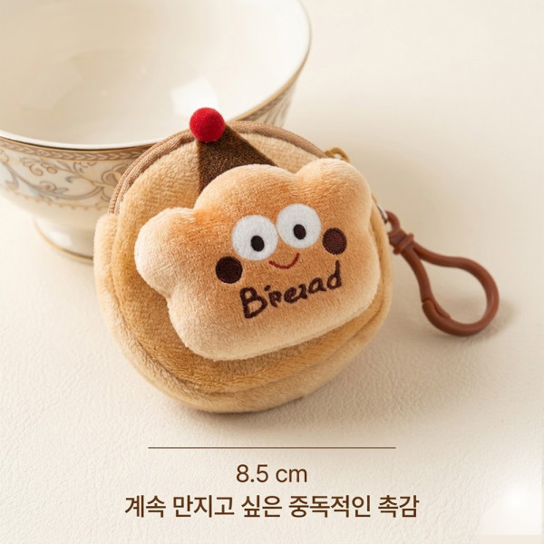 [별별창고] 푸드 냠냠 동전 지갑 키링 미니 파우치 일본 코인 엔화
