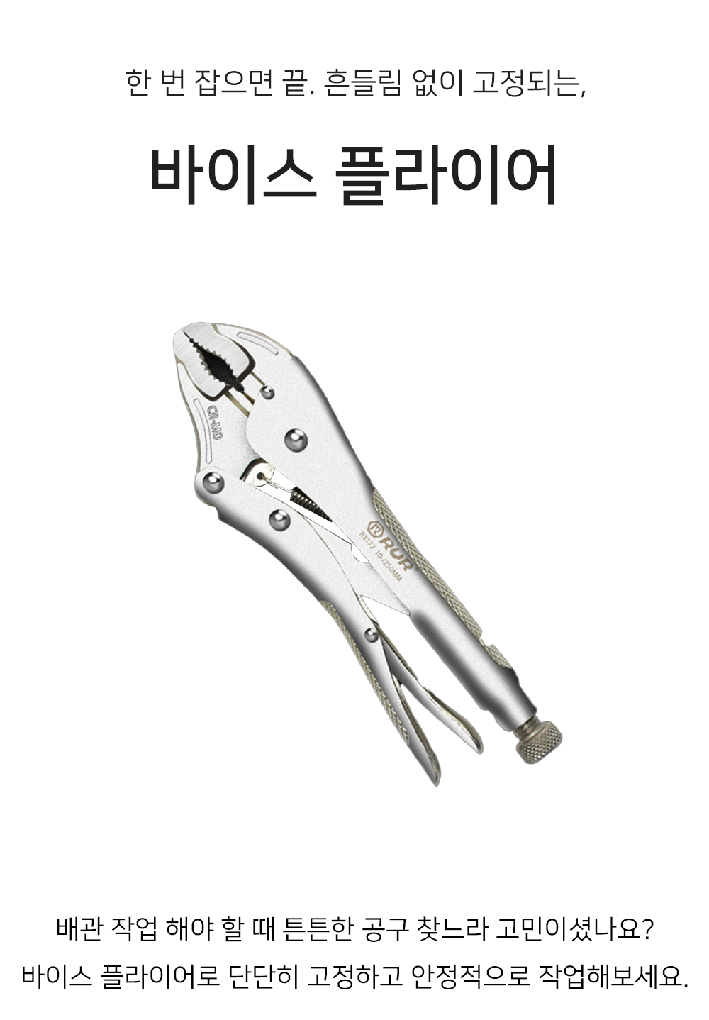 BrowserPreview_tmp_01.png