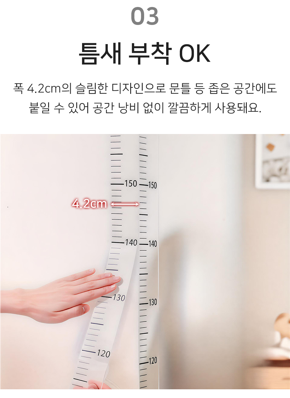 BrowserPreview_tmp_04.png