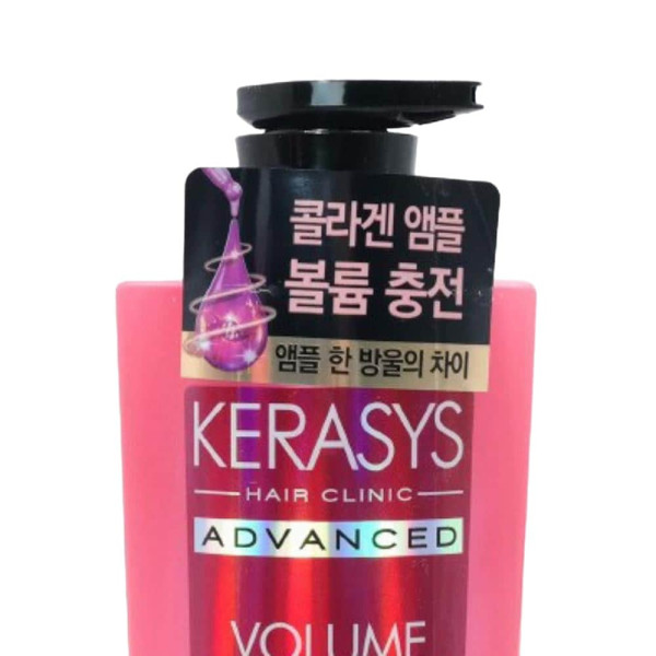 케라시스 어드밴스드 볼륨 앰플 샴푸 600ml