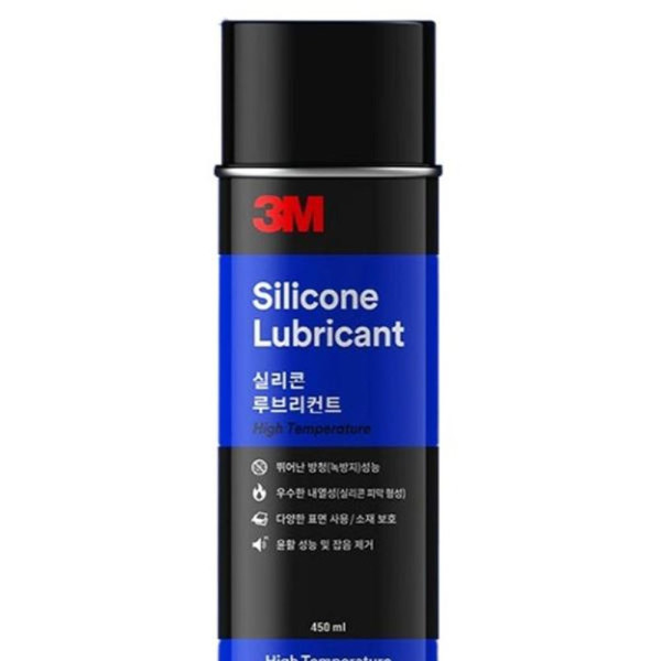 실리콘루브리컨트 윤활방청제 255g450ml 쓰리엠