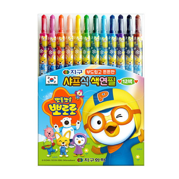 지구 뽀로로 샤프식 색연필 12색