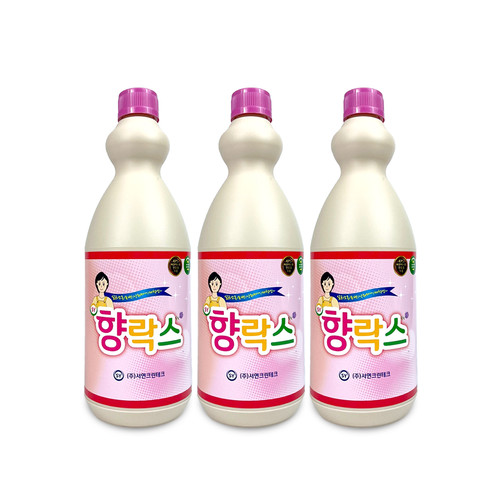 서연 향락스1L 3개 살균 표백제 배수관 화장실청소 곰팡이 섬유얼룩제거