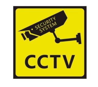 CCTV 촬영 중 감시 지역 구역 방수 코팅 스티커 5P