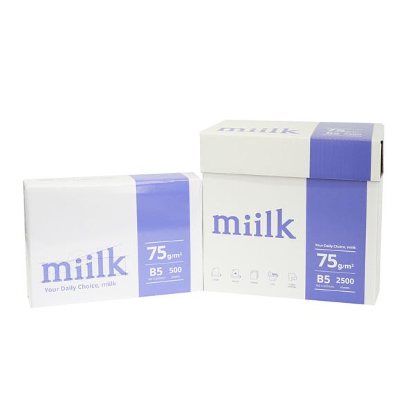 복사용지 B5 밀크 75g 2500매 1박스 한국제지