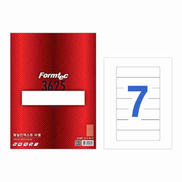 라벨지 파일 인덱스용 7칸 20매 LQ-3625 폼텍
