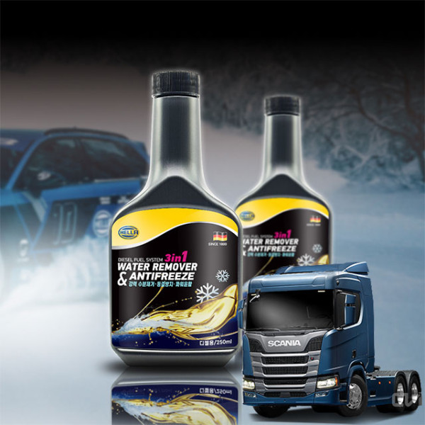 스카니아 R540 트랙터 연료 동결 수분제거제 250ml