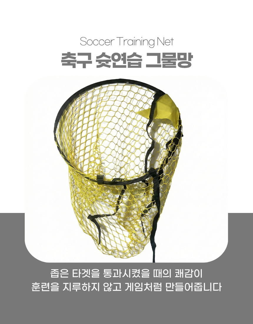 상세1