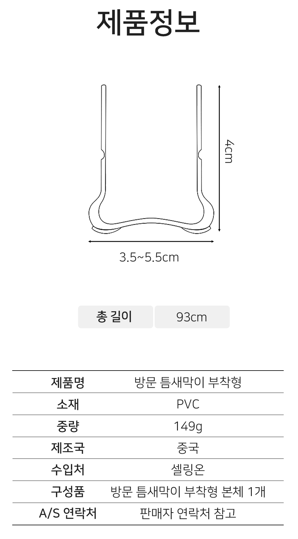 BrowserPreview_tmp_11.png