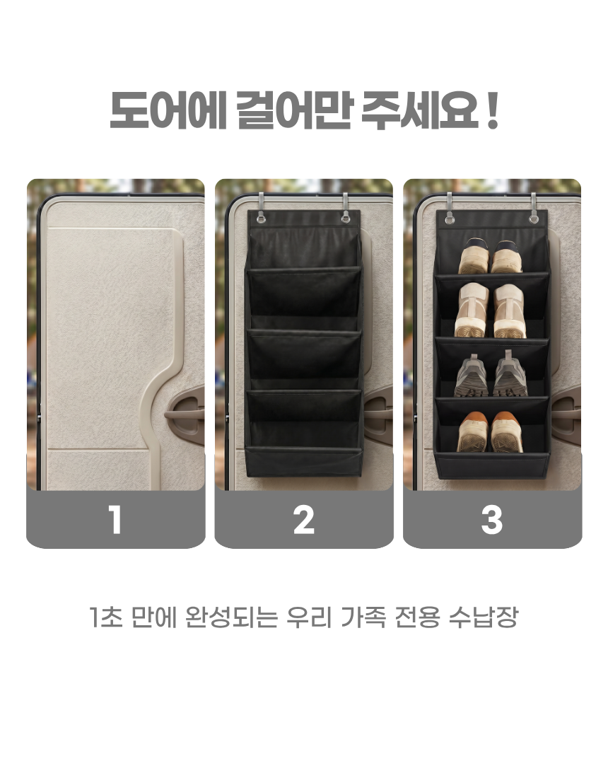상세1