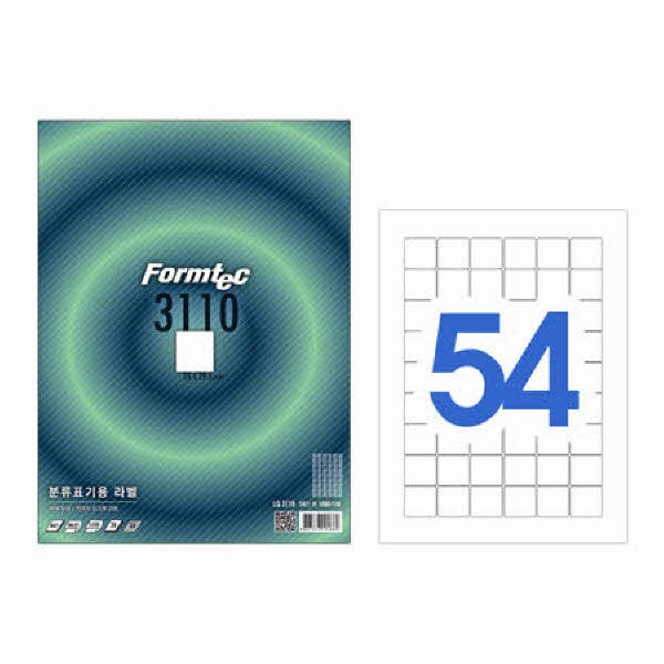 라벨지 분류표기용 54칸 20매 LQ-3110 폼텍