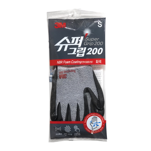 3M 슈퍼그립200 코팅장갑S S