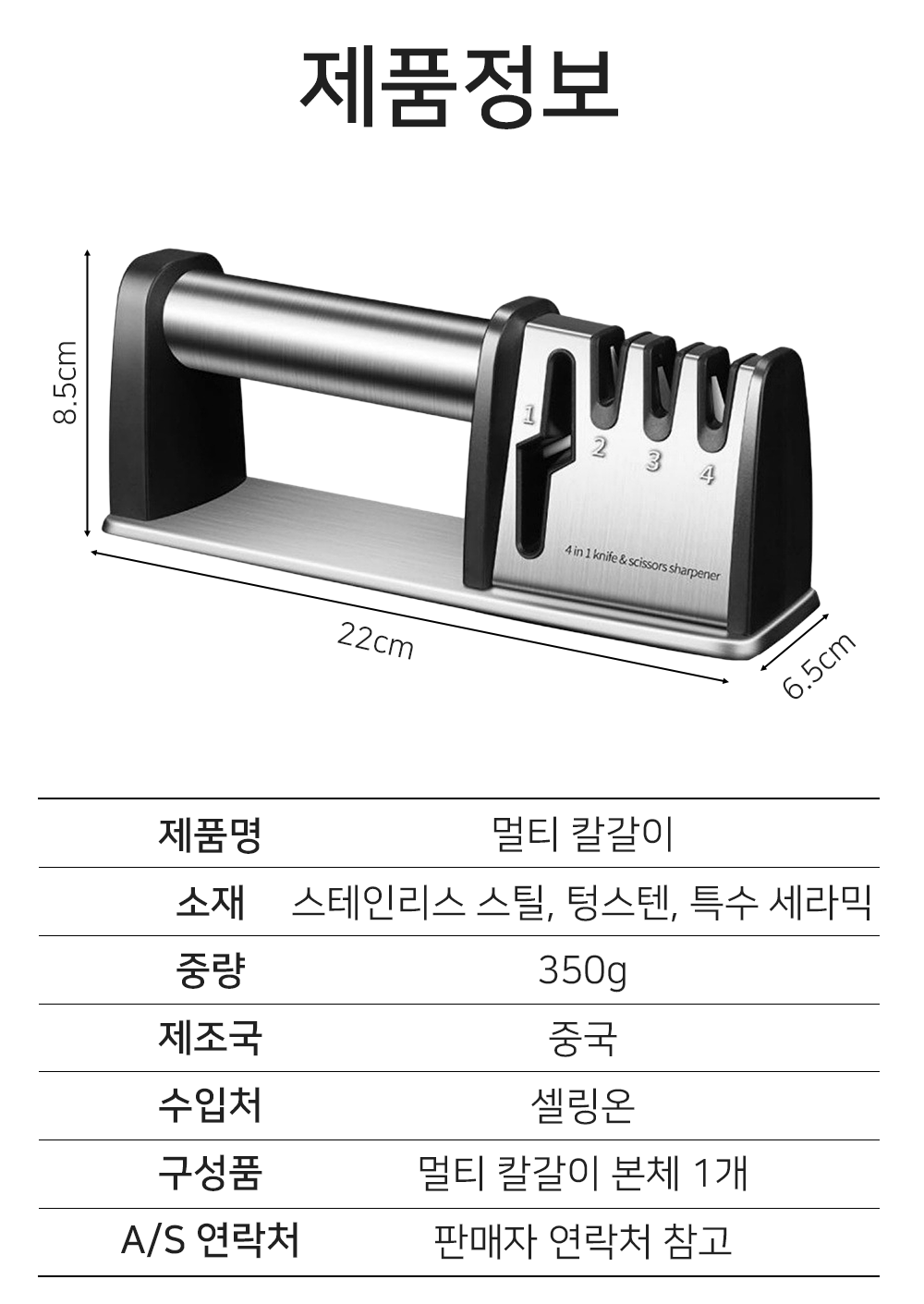 BrowserPreview_tmp_08.png