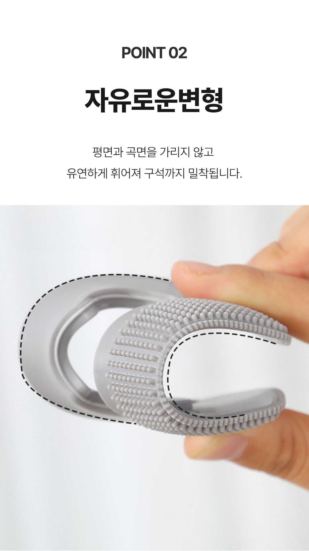 반려동물털제거기 실리콘 카펫소파 이불 털청소_05