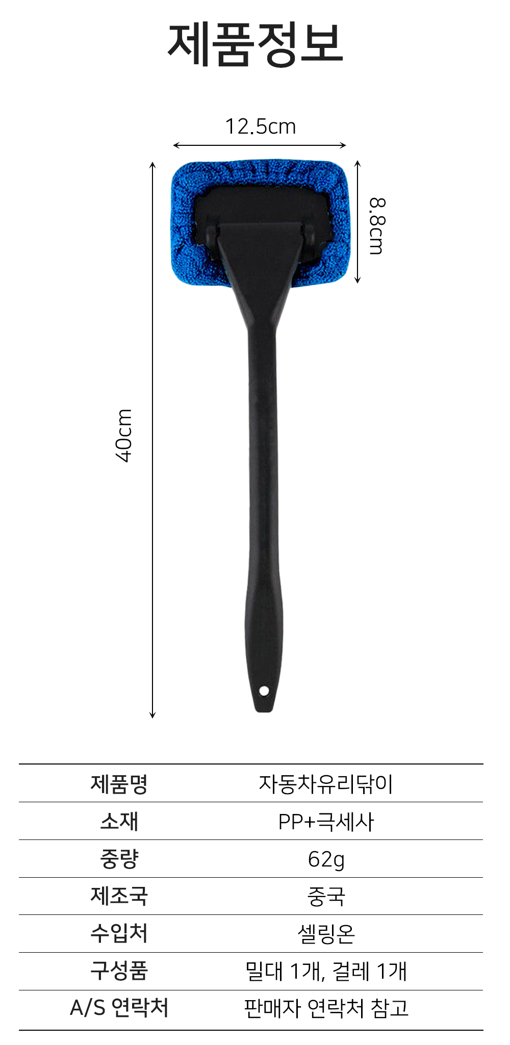 BrowserPreview_tmp_07.png