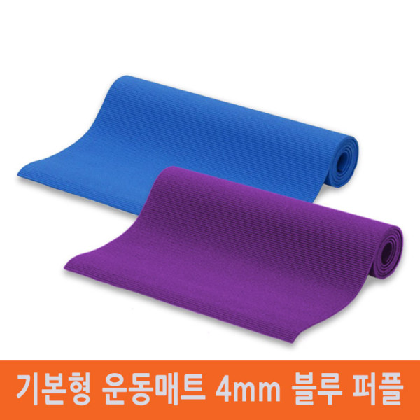 기본형 운동용매트 4mm 홈트레이닝