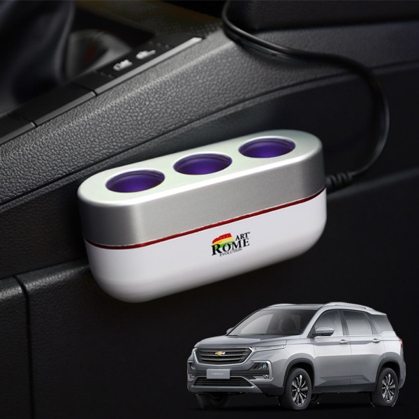 캡티바 자동차시거잭 3구소켓 아트로마