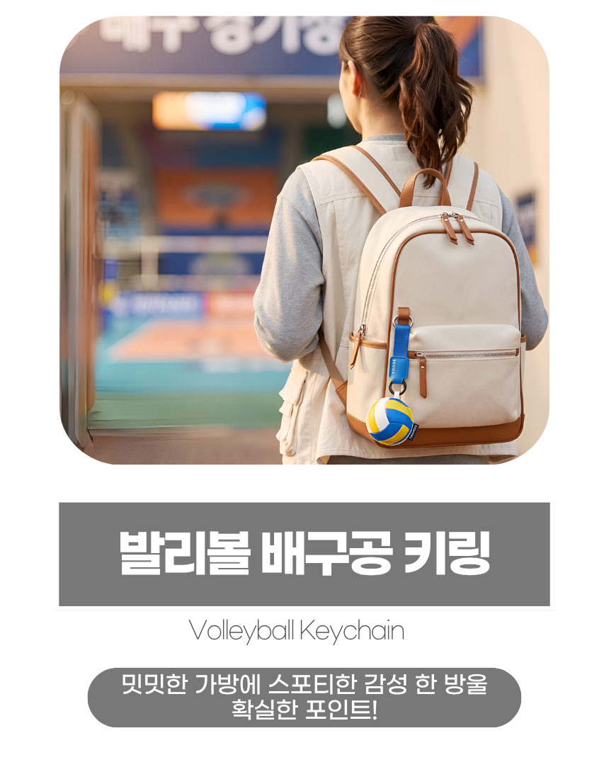 상세1