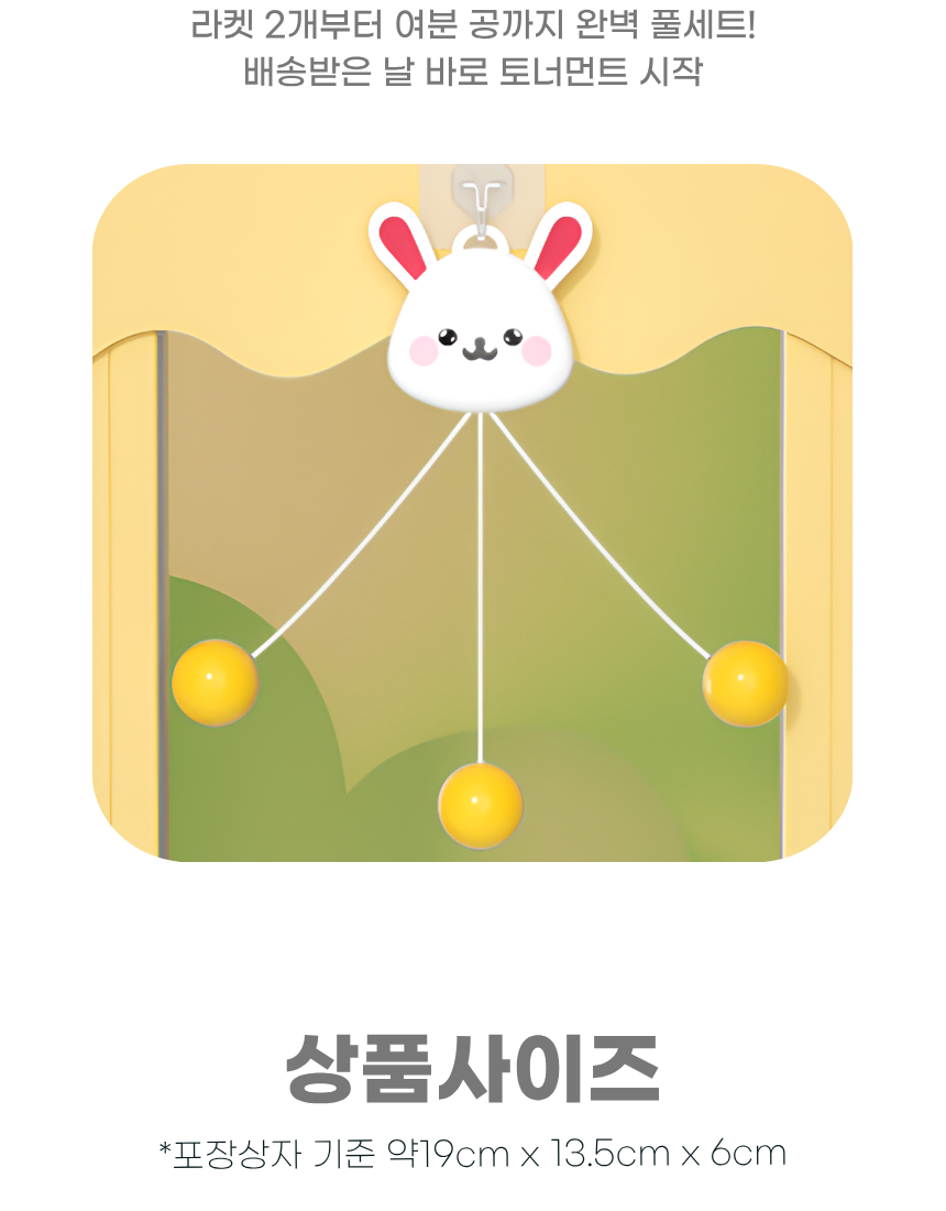 상세1