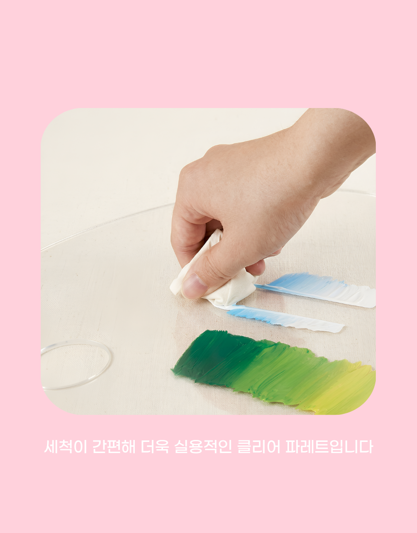 상세5