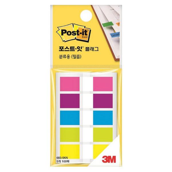 3M 포스트잇플래그 683-5KN(44x12mm)