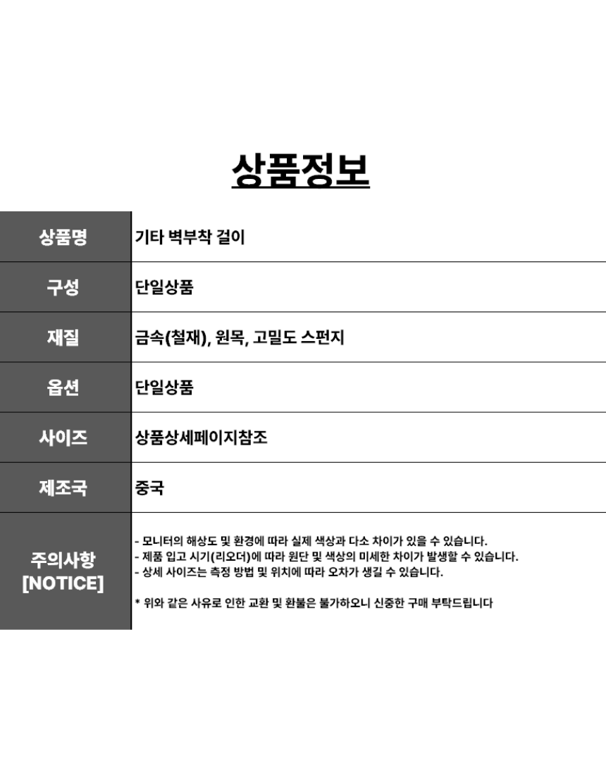 상세6