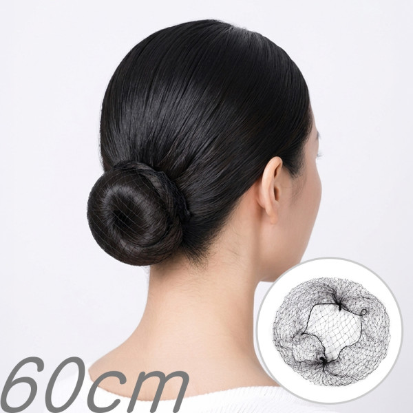 승무원 머리망 면접 올림 머리 그물망 간호사 발레 헤어망 60cm