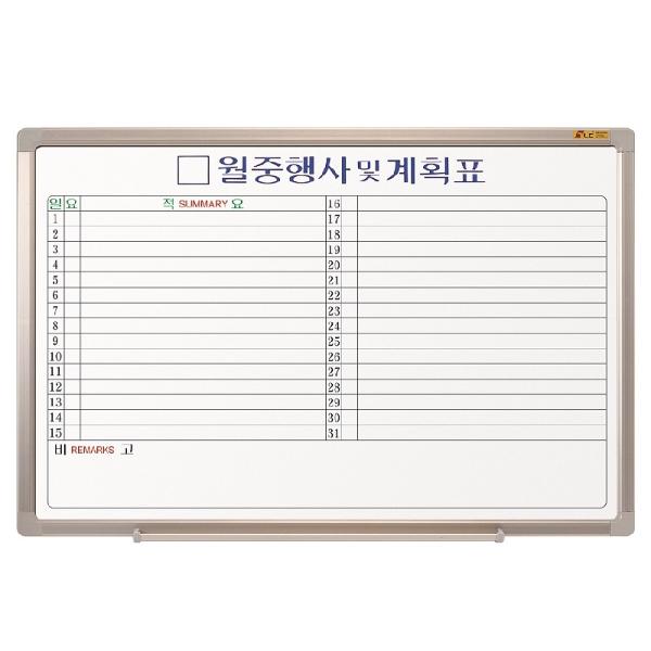 두문 화이트보드월중가로(90x60cm)