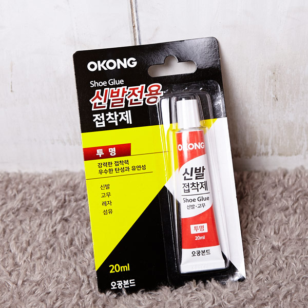 신발전용 접착제 20ml