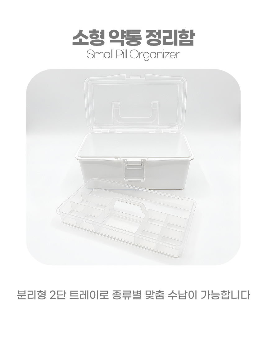 상세1