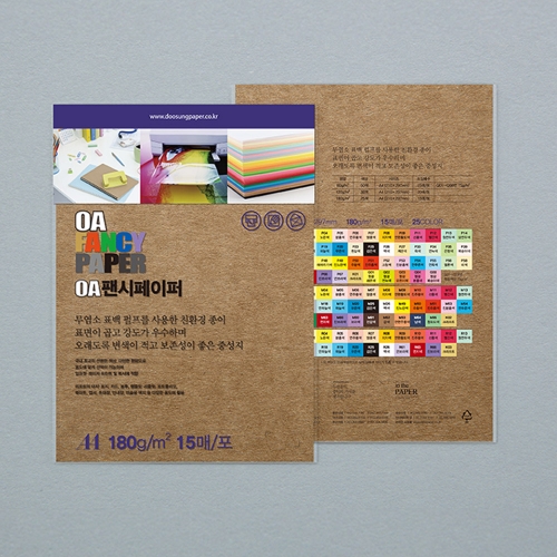 두성 OA팬시페이퍼 A4 180g K03 컬러용지 15매