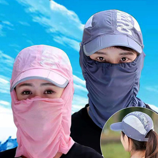 아웃도어 자외선차단 메쉬커버 모자세트 기능성모자