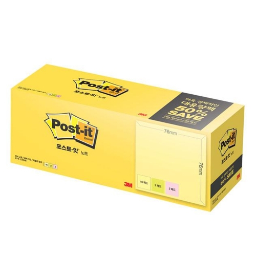 3M 포스트잇 대용량팩 캐비넷팩 일반 654 20 76 76mm 100매 20개