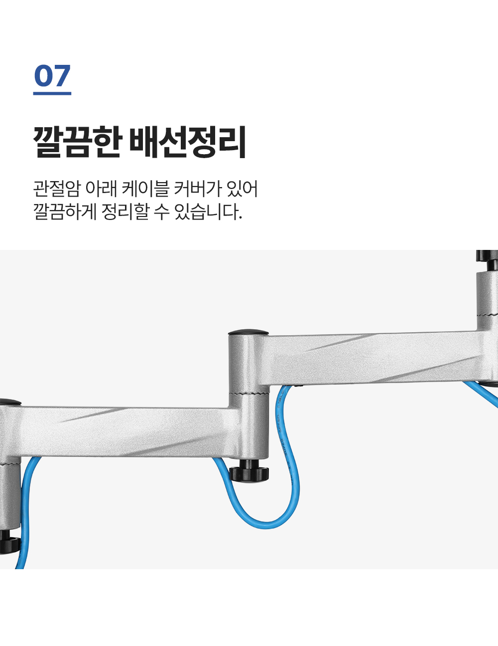 CP-13,엔산캠핑카차량용거치대