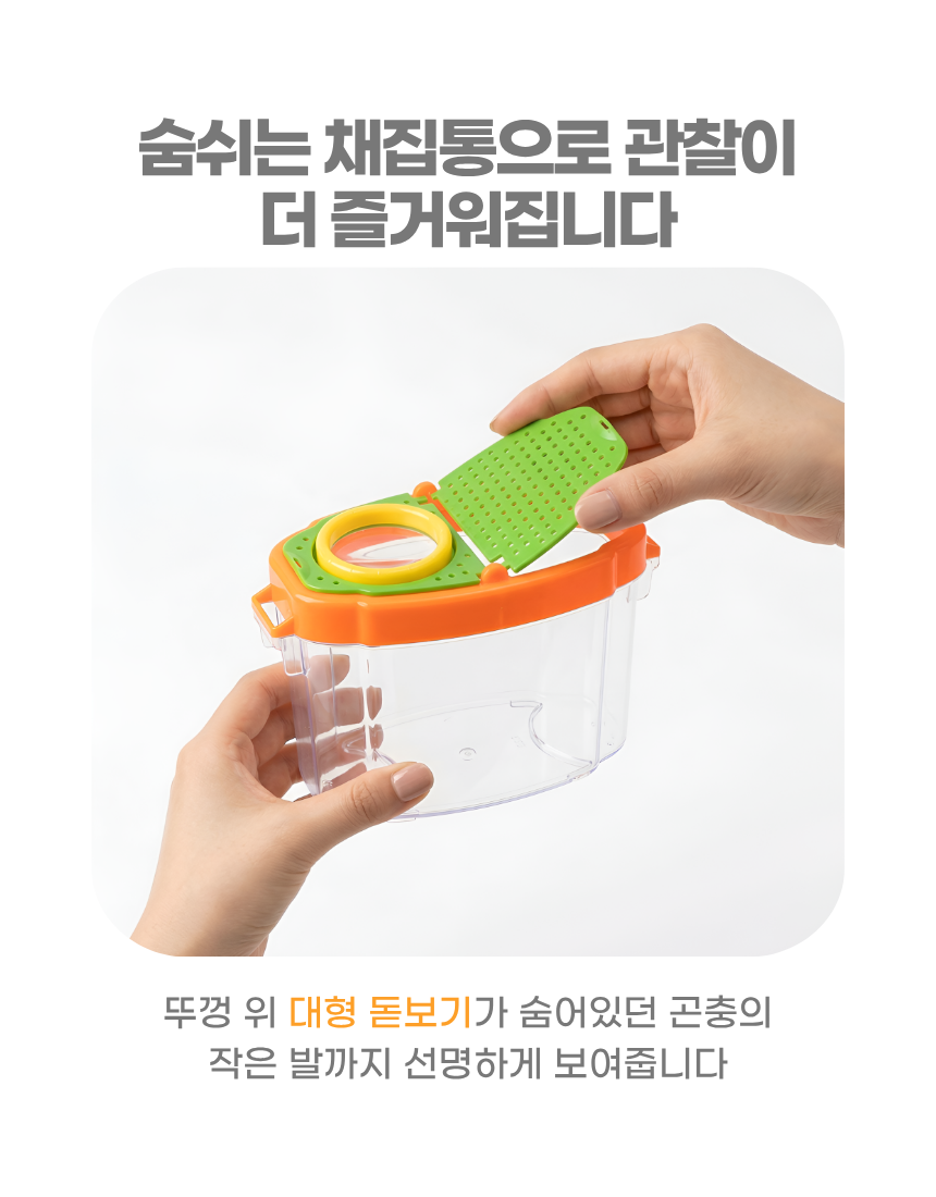 상세3