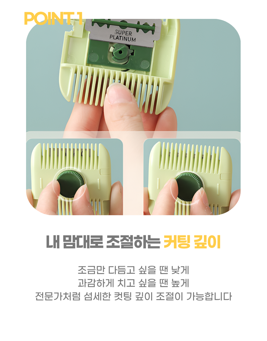 상세6