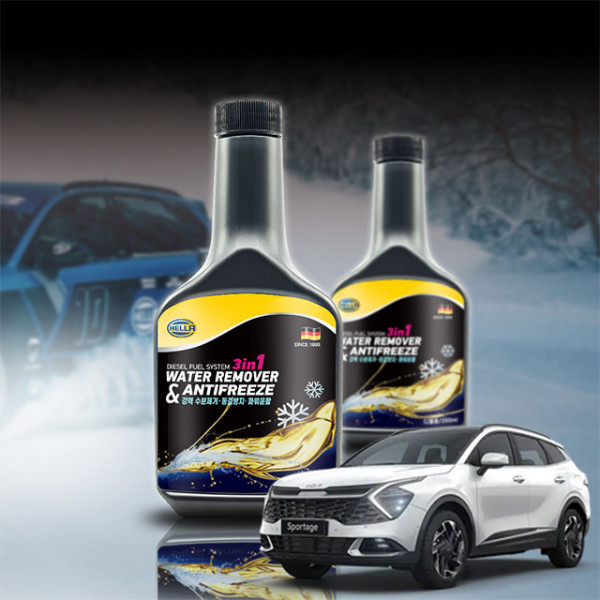 스포티지NQ5 연료 동결 수분제거제 250ml