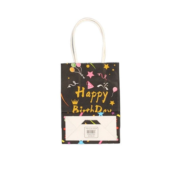 생일축하 종이 선물백 중 - 화이트