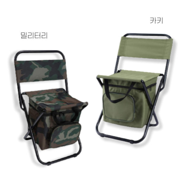 [별별창고]G 휴대용 경량 캠핑의자 등받이 접이식
