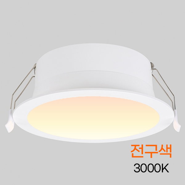 다운라이트 LED 컷오프 라이트 5인치 12W 전구
