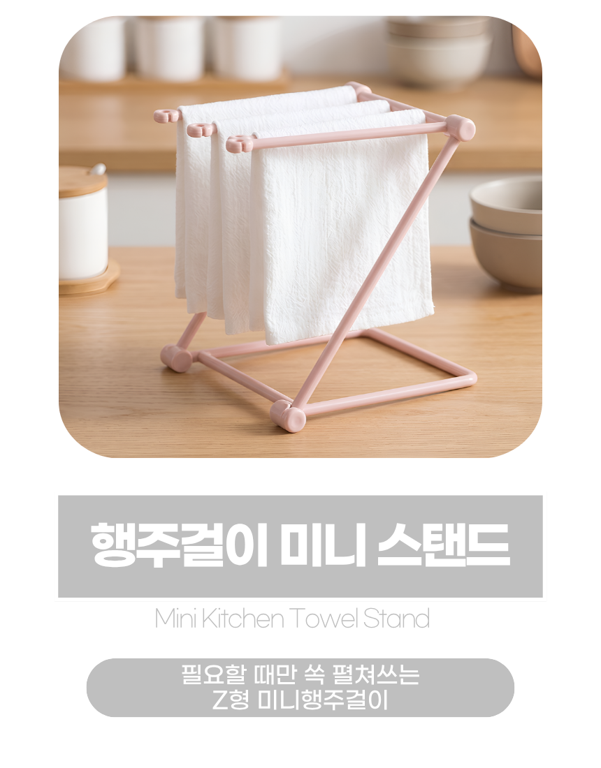 상세1