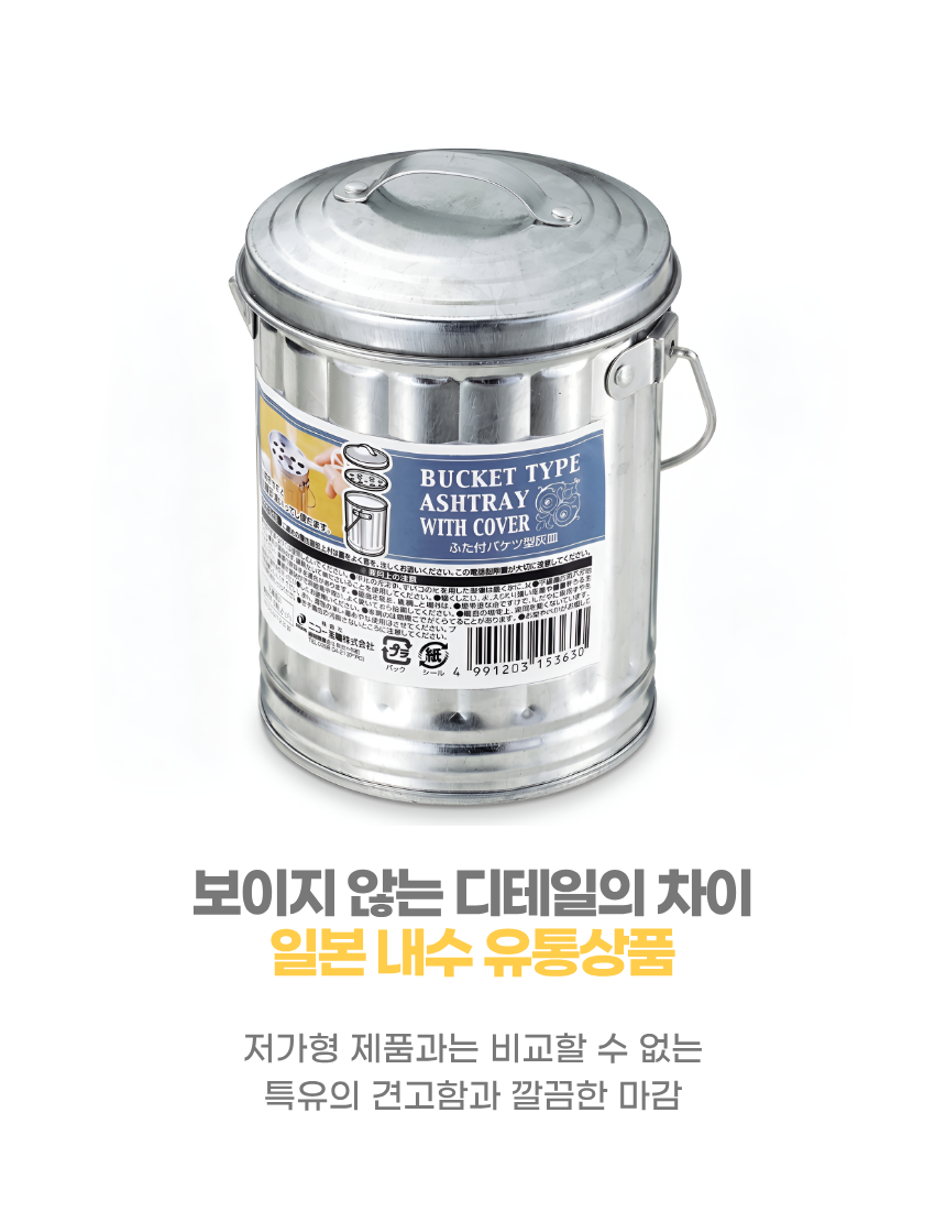 상세6