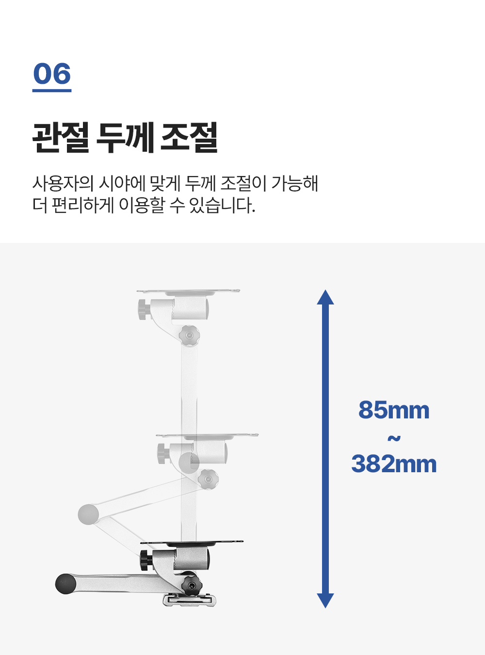 CP-13,엔산캠핑카차량용거치대