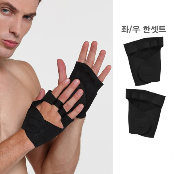 헬스 장갑여자 남자 운동 익스트림 여자 기구운동 턱걸이 철봉 풀업 웨이트 반장갑